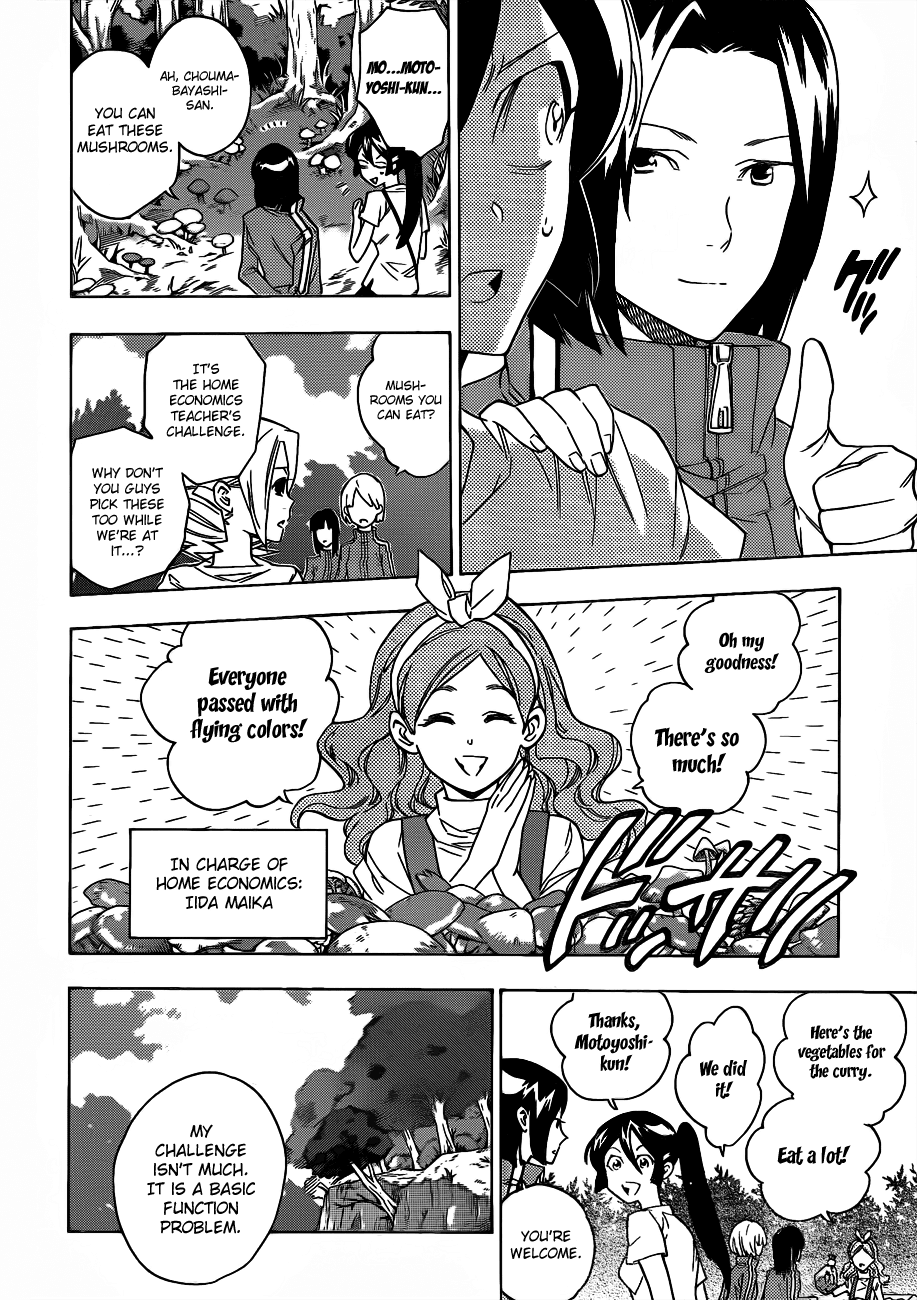 Hokenshitsu no Shinigami Chapter 50 page 17 - Chapter 50: The Troubled Camp School: Part One