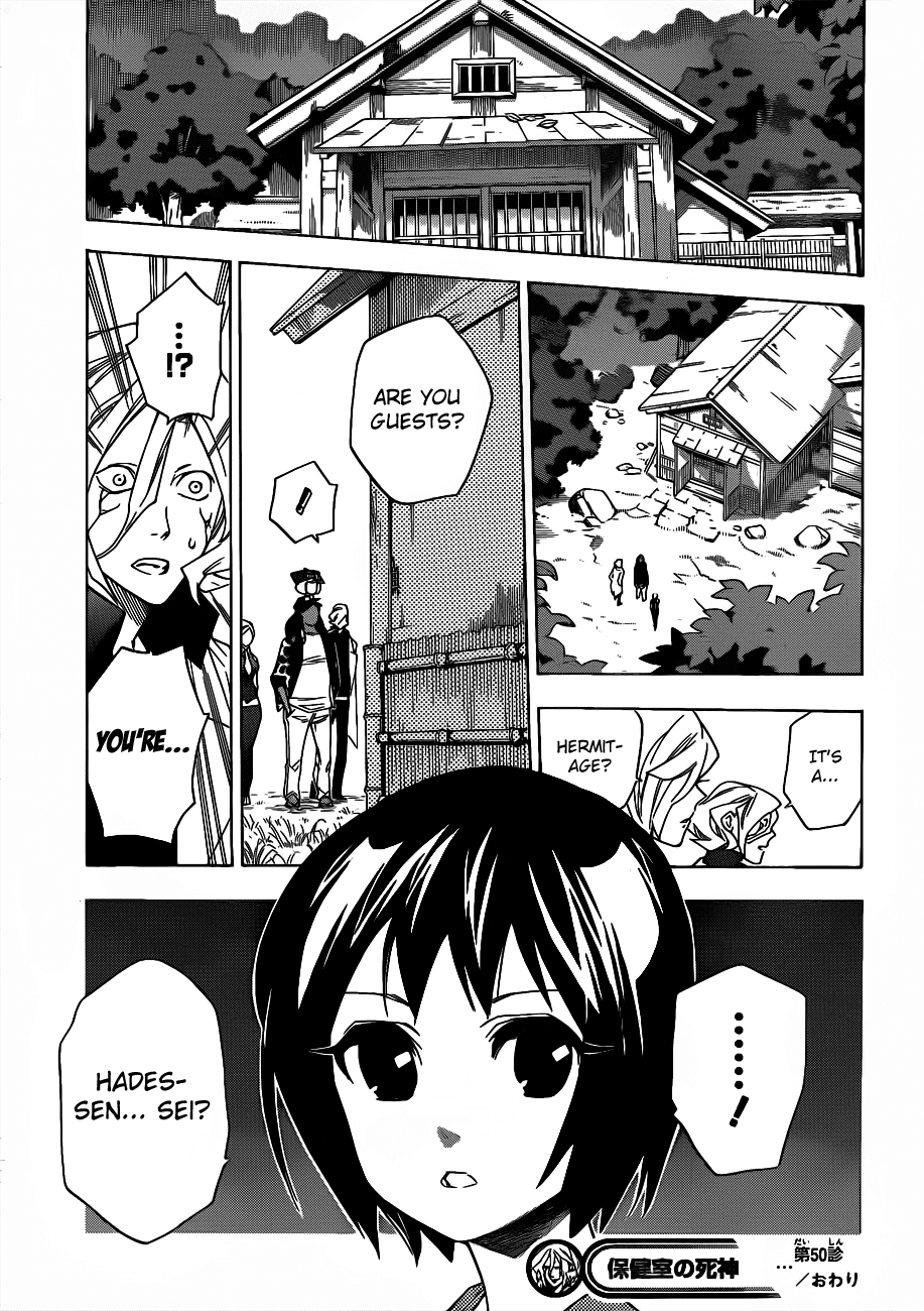 Hokenshitsu no Shinigami Chapter 50 page 22 - Chapter 50: The Troubled Camp School: Part One