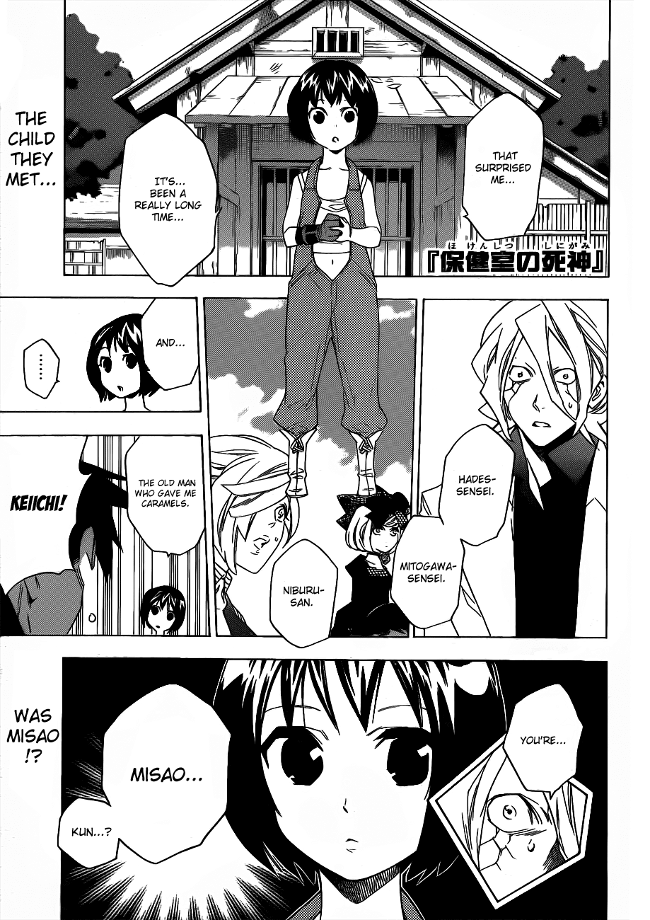 Hokenshitsu no Shinigami Chapter 51 page 1 - Chapter 51: The Troubled Camp School: Part Two