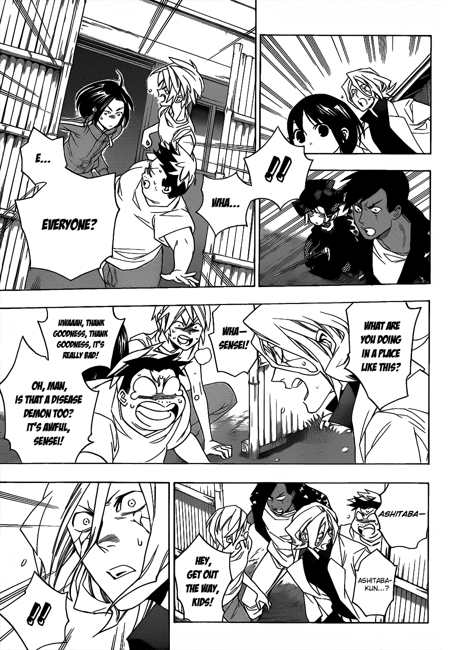 Hokenshitsu no Shinigami Chapter 51 page 17 - Chapter 51: The Troubled Camp School: Part Two