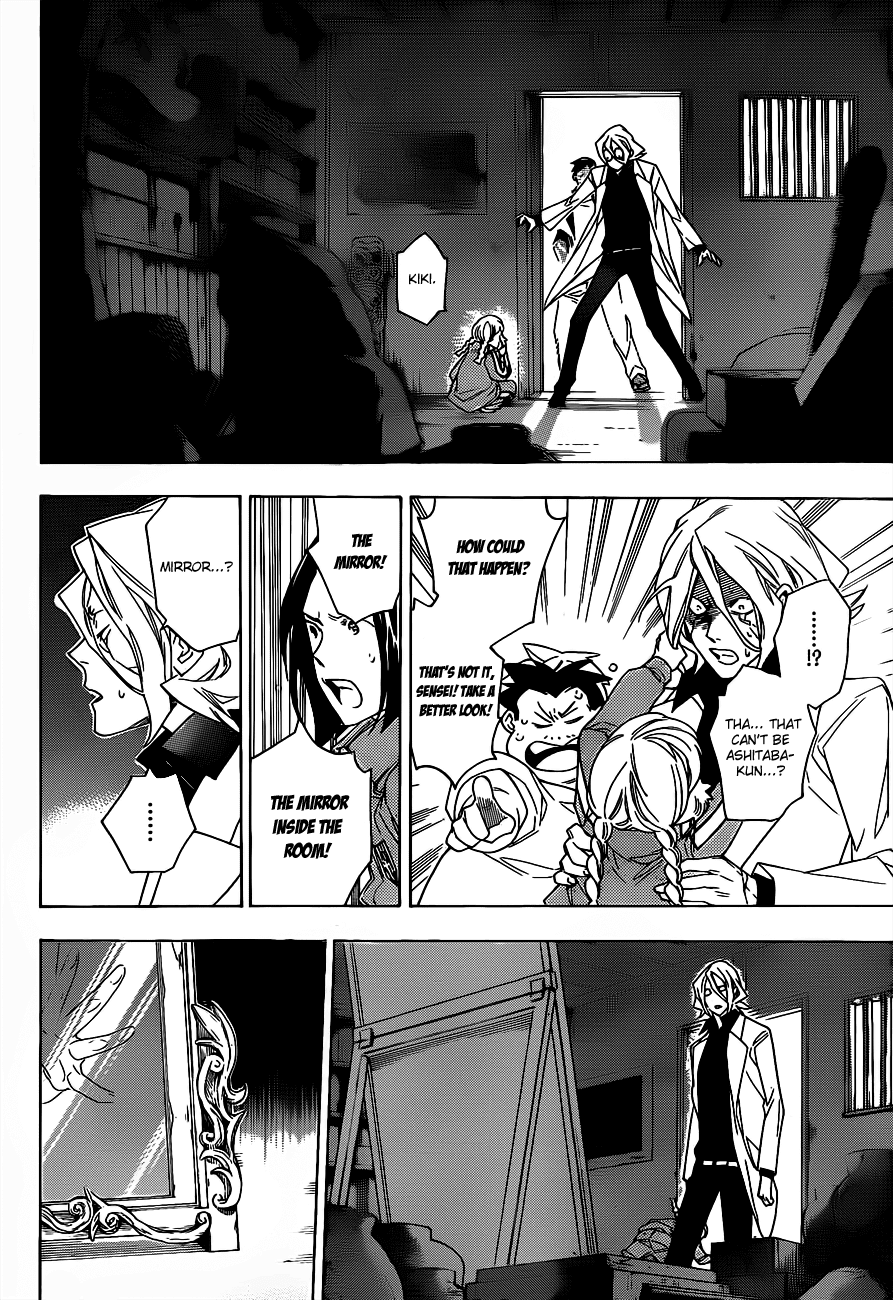 Hokenshitsu no Shinigami Chapter 51 page 18 - Chapter 51: The Troubled Camp School: Part Two
