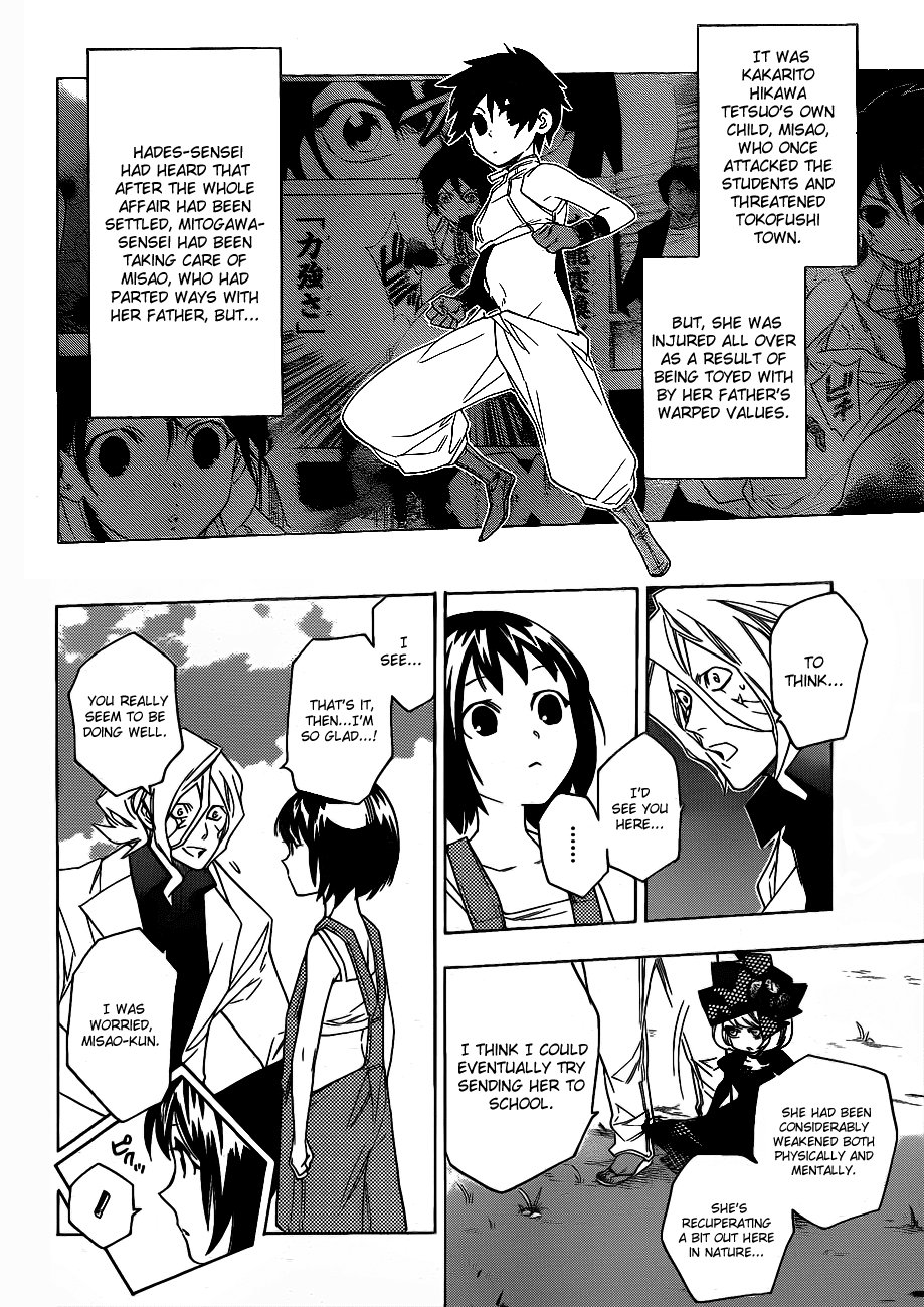 Hokenshitsu no Shinigami Chapter 51 page 2 - Chapter 51: The Troubled Camp School: Part Two