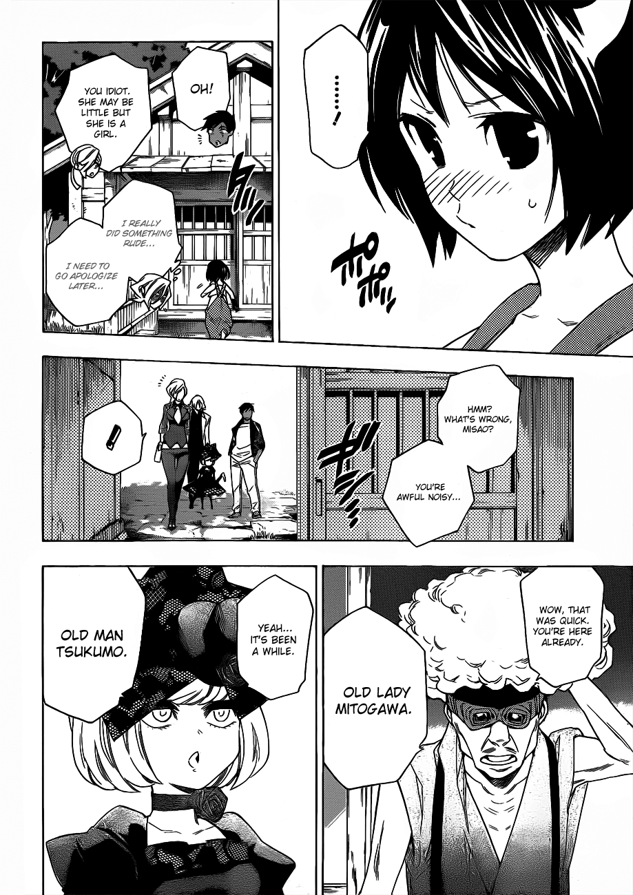 Hokenshitsu no Shinigami Chapter 51 page 4 - Chapter 51: The Troubled Camp School: Part Two
