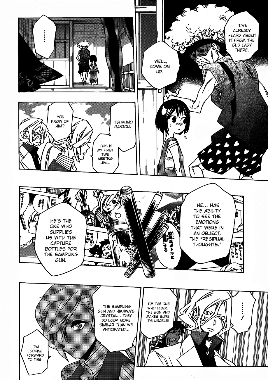 Hokenshitsu no Shinigami Chapter 51 page 6 - Chapter 51: The Troubled Camp School: Part Two