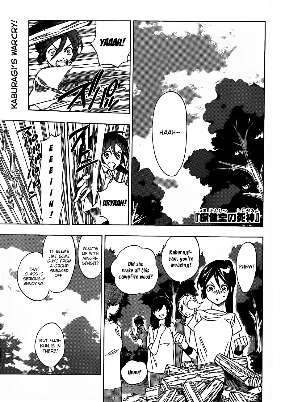 Hokenshitsu no Shinigami Chapter 52 page 1 - Chapter 52: The Troubled Camp School: Final
