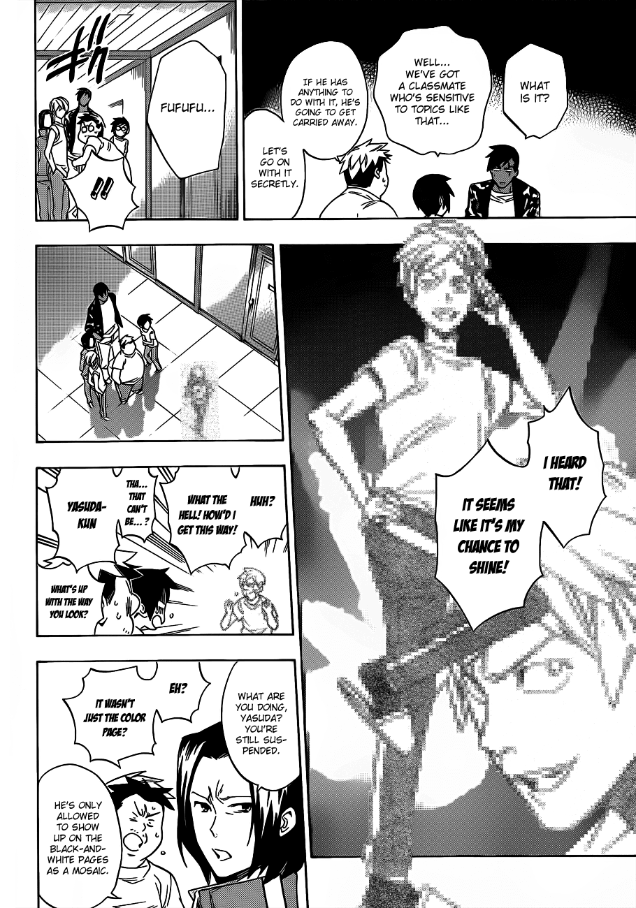 Hokenshitsu no Shinigami Chapter 52 page 12 - Chapter 52: The Troubled Camp School: Final