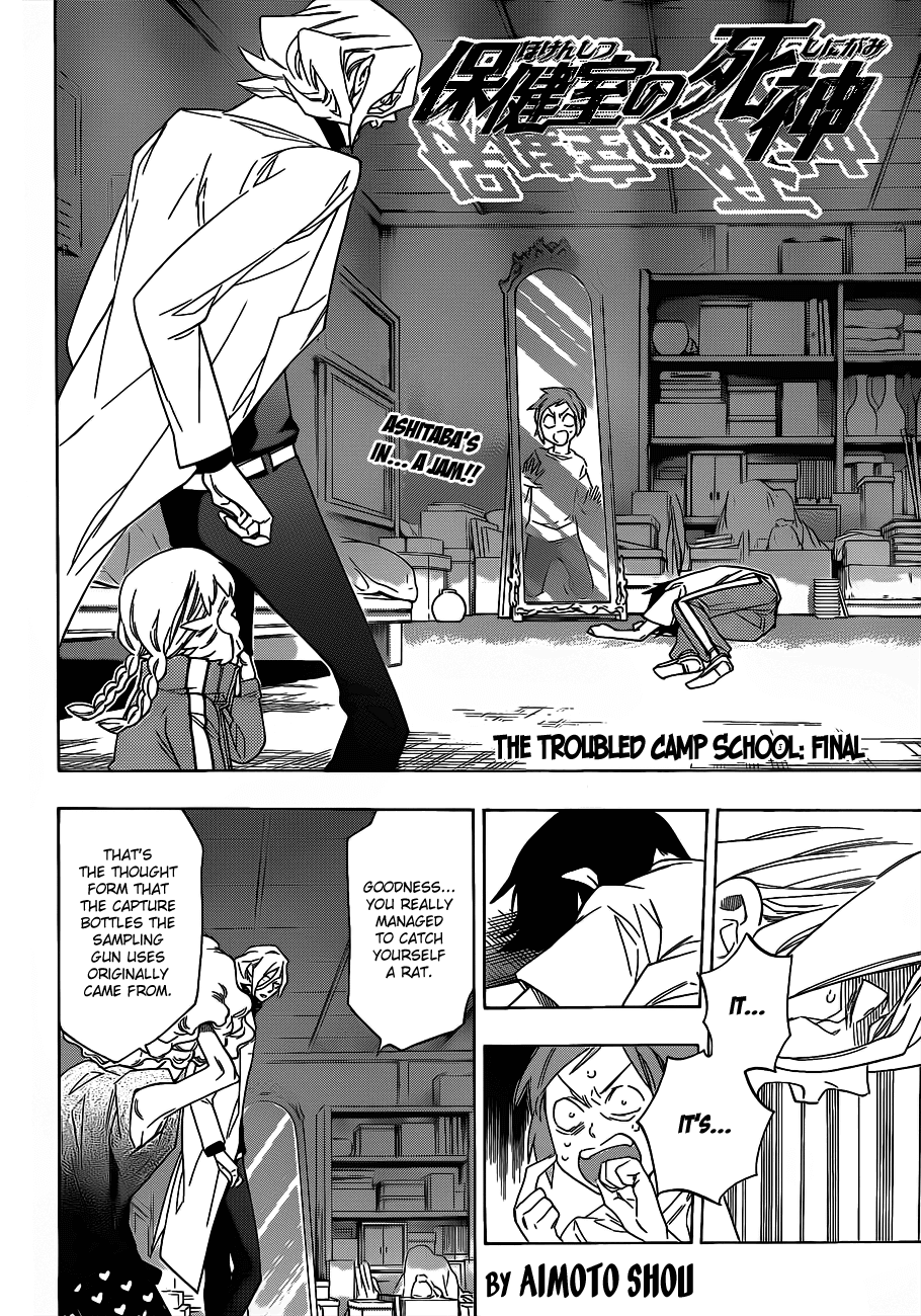 Hokenshitsu no Shinigami Chapter 52 page 2 - Chapter 52: The Troubled Camp School: Final