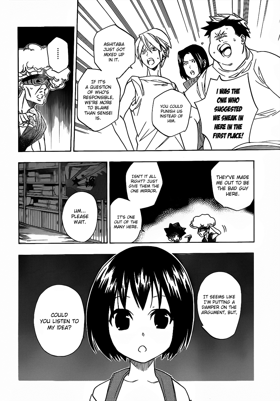 Hokenshitsu no Shinigami Chapter 52 page 4 - Chapter 52: The Troubled Camp School: Final
