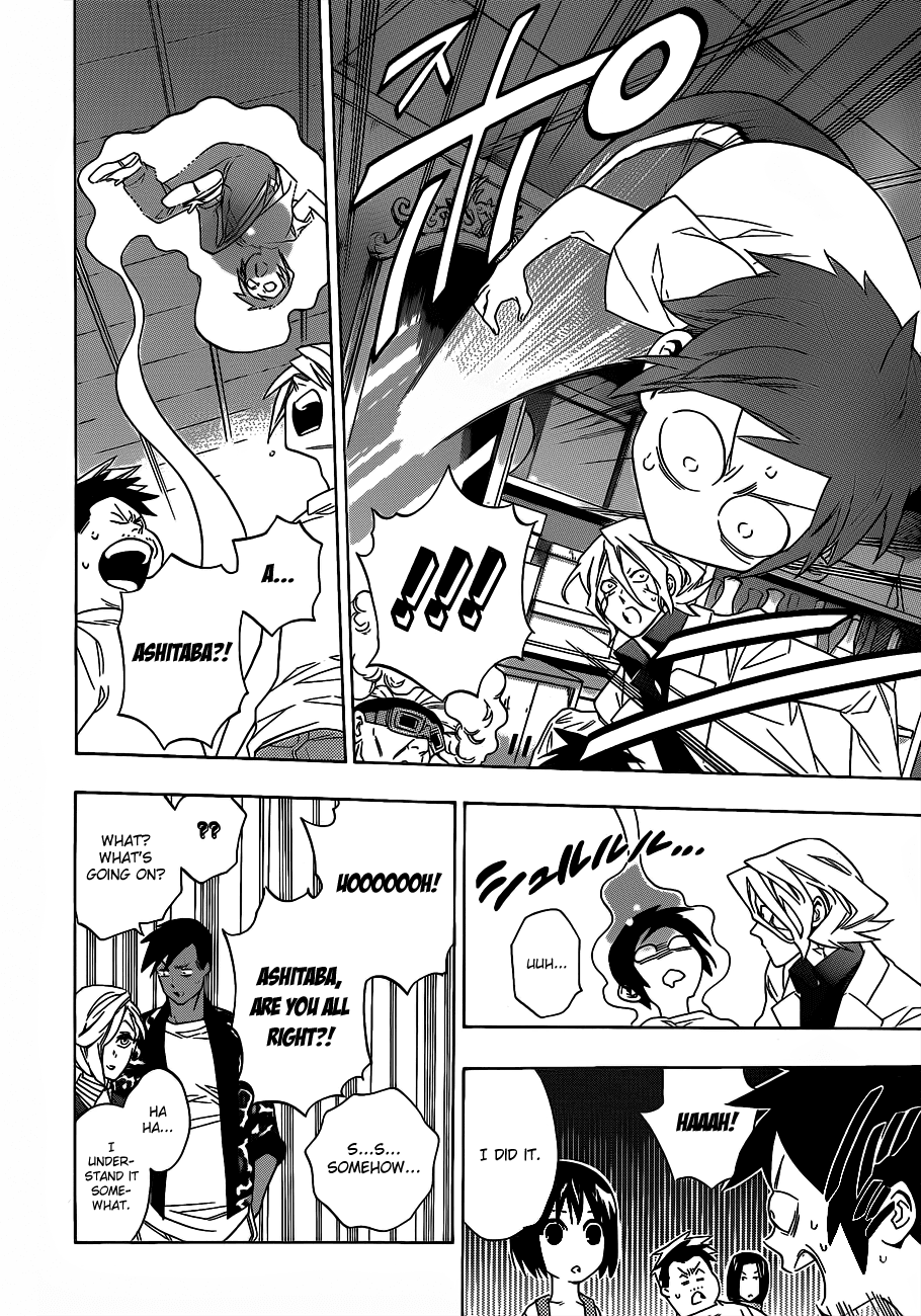 Hokenshitsu no Shinigami Chapter 52 page 6 - Chapter 52: The Troubled Camp School: Final