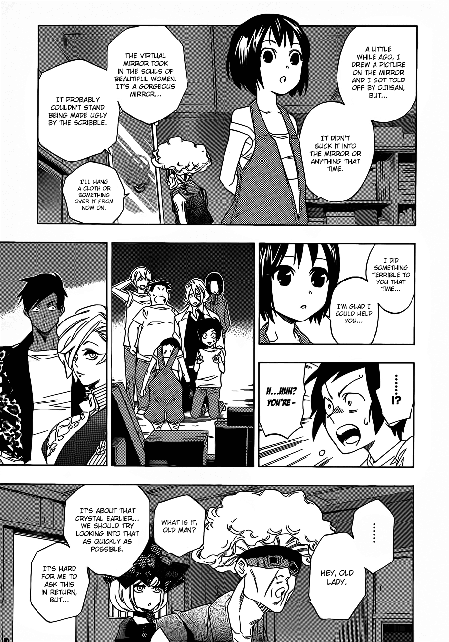 Hokenshitsu no Shinigami Chapter 52 page 7 - Chapter 52: The Troubled Camp School: Final