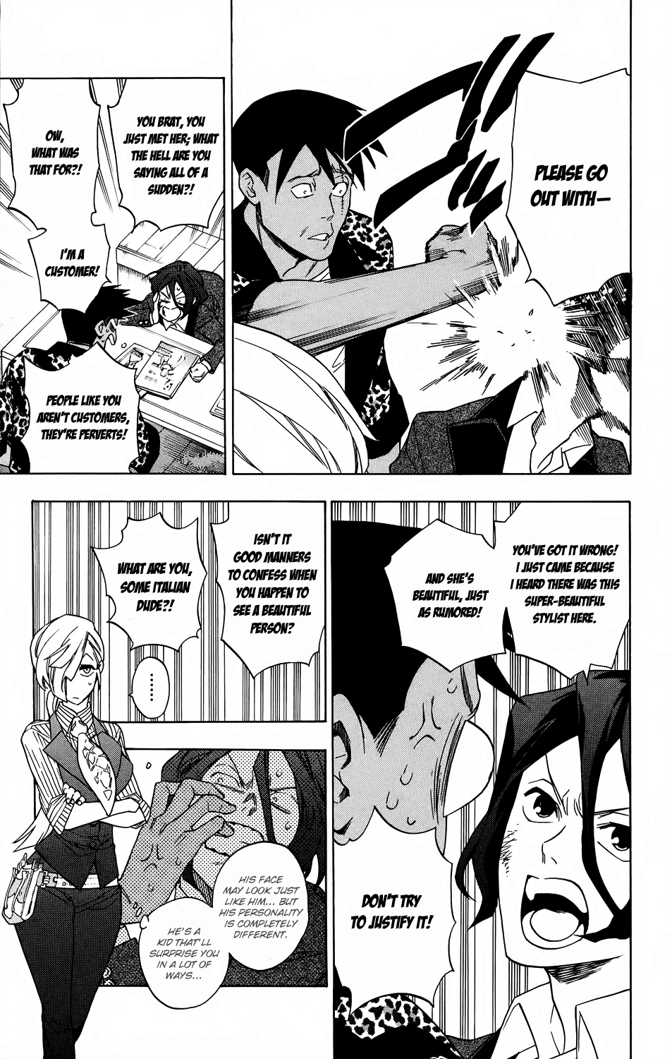 Hokenshitsu no Shinigami Chapter 53 page 12 - Chapter 53: Yggdrasill's Noisy Guest