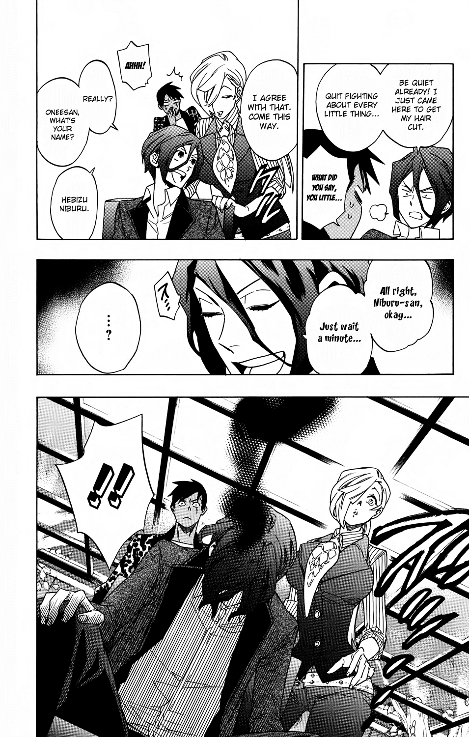 Hokenshitsu no Shinigami Chapter 53 page 13 - Chapter 53: Yggdrasill's Noisy Guest
