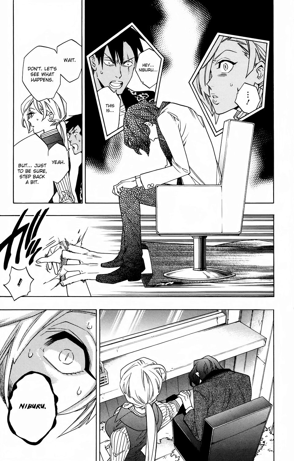Hokenshitsu no Shinigami Chapter 53 page 14 - Chapter 53: Yggdrasill's Noisy Guest