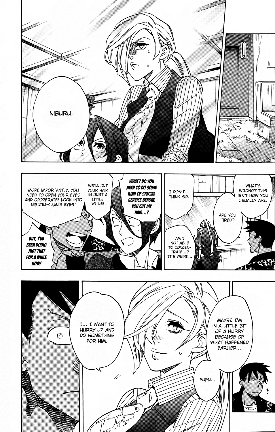 Hokenshitsu no Shinigami Chapter 53 page 17 - Chapter 53: Yggdrasill's Noisy Guest
