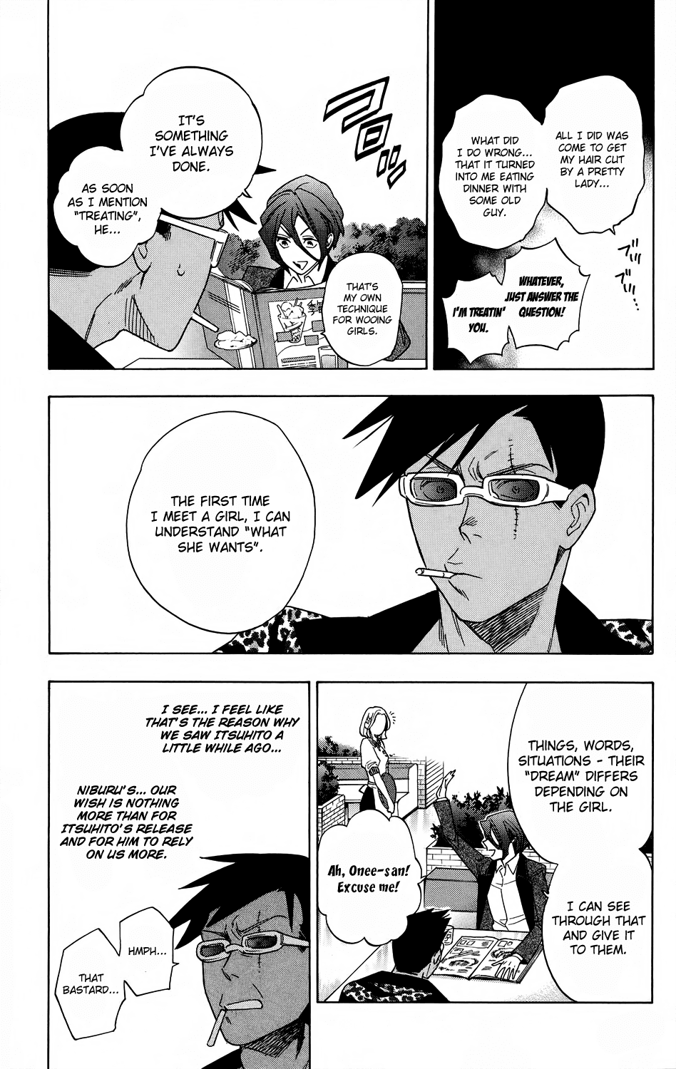 Hokenshitsu no Shinigami Chapter 53 page 19 - Chapter 53: Yggdrasill's Noisy Guest