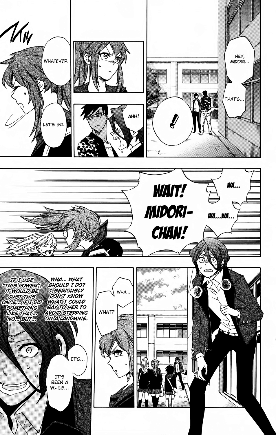 Hokenshitsu no Shinigami Chapter 53 page 24 - Chapter 53: Yggdrasill's Noisy Guest