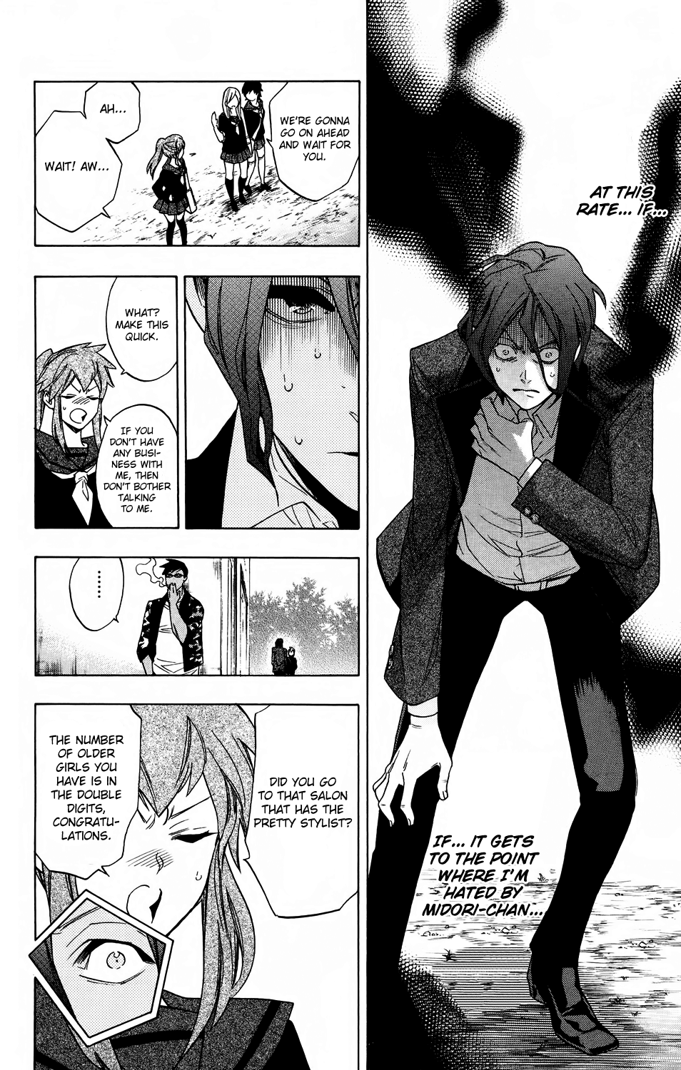 Hokenshitsu no Shinigami Chapter 53 page 25 - Chapter 53: Yggdrasill's Noisy Guest