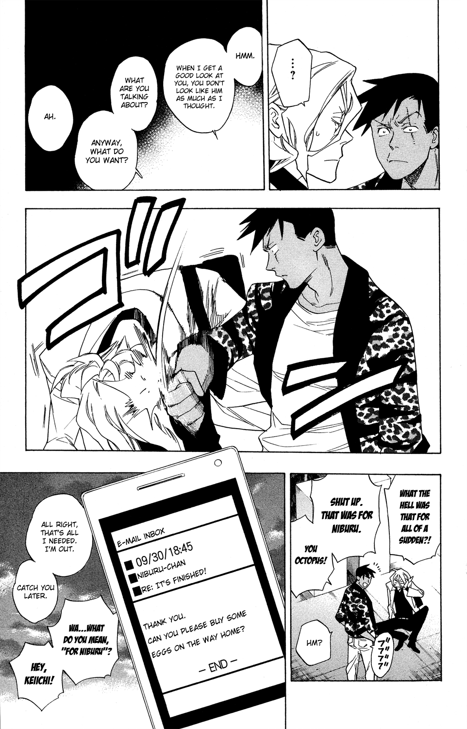 Hokenshitsu no Shinigami Chapter 53 page 30 - Chapter 53: Yggdrasill's Noisy Guest