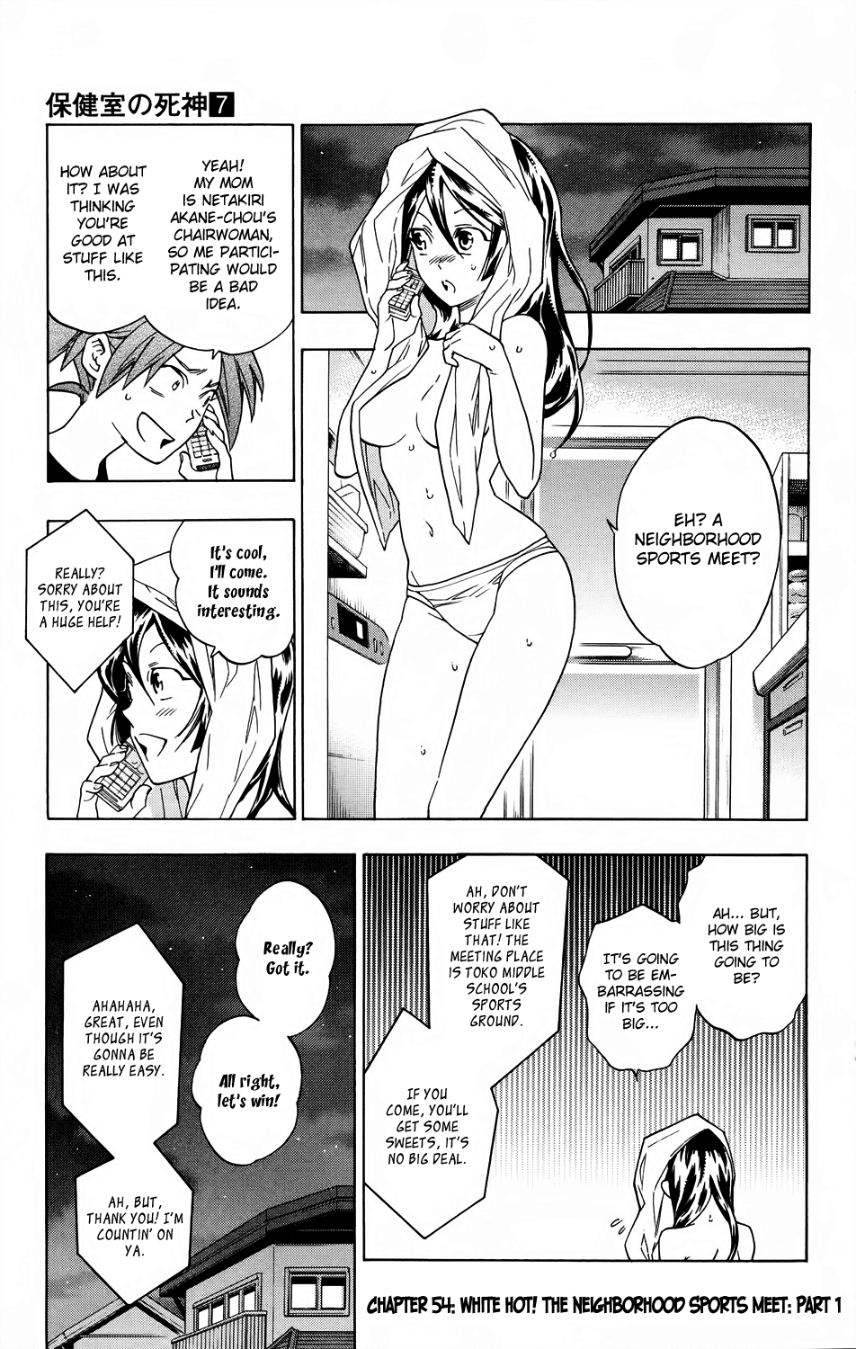 Hokenshitsu no Shinigami Chapter 54 page 1 - Chapter 54: White Hot! The Neighborhood Sports Meet: Part One