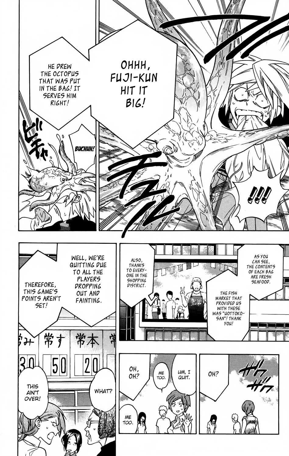 Hokenshitsu no Shinigami Chapter 54 page 16 - Chapter 54: White Hot! The Neighborhood Sports Meet: Part One