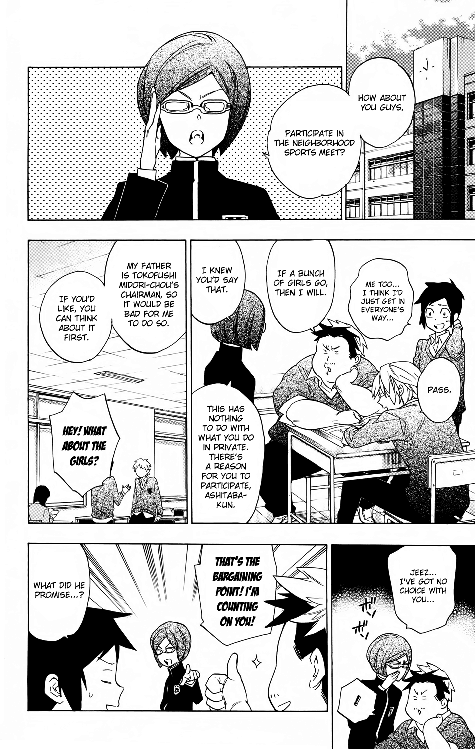 Hokenshitsu no Shinigami Chapter 54 page 2 - Chapter 54: White Hot! The Neighborhood Sports Meet: Part One