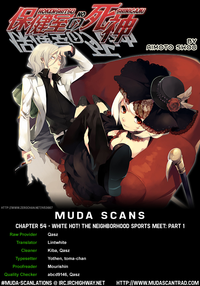 Hokenshitsu no Shinigami Chapter 54 page 21 - Chapter 54: White Hot! The Neighborhood Sports Meet: Part One