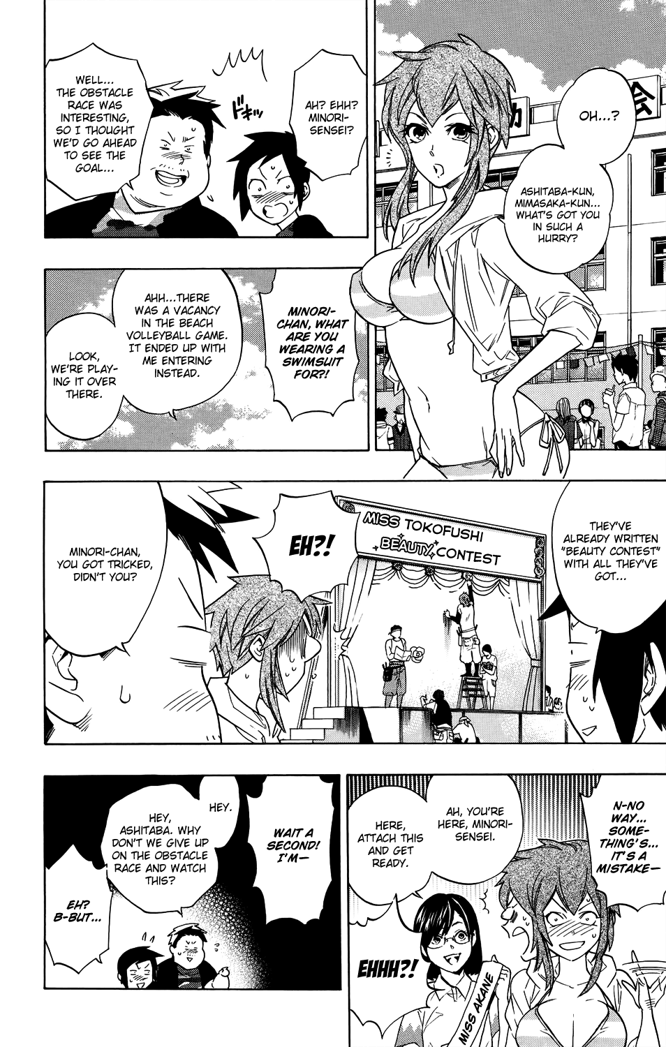 Hokenshitsu no Shinigami Chapter 55 page 10 - Chapter 55: White Hot! The Neighborhood Sports Meet: Part Two