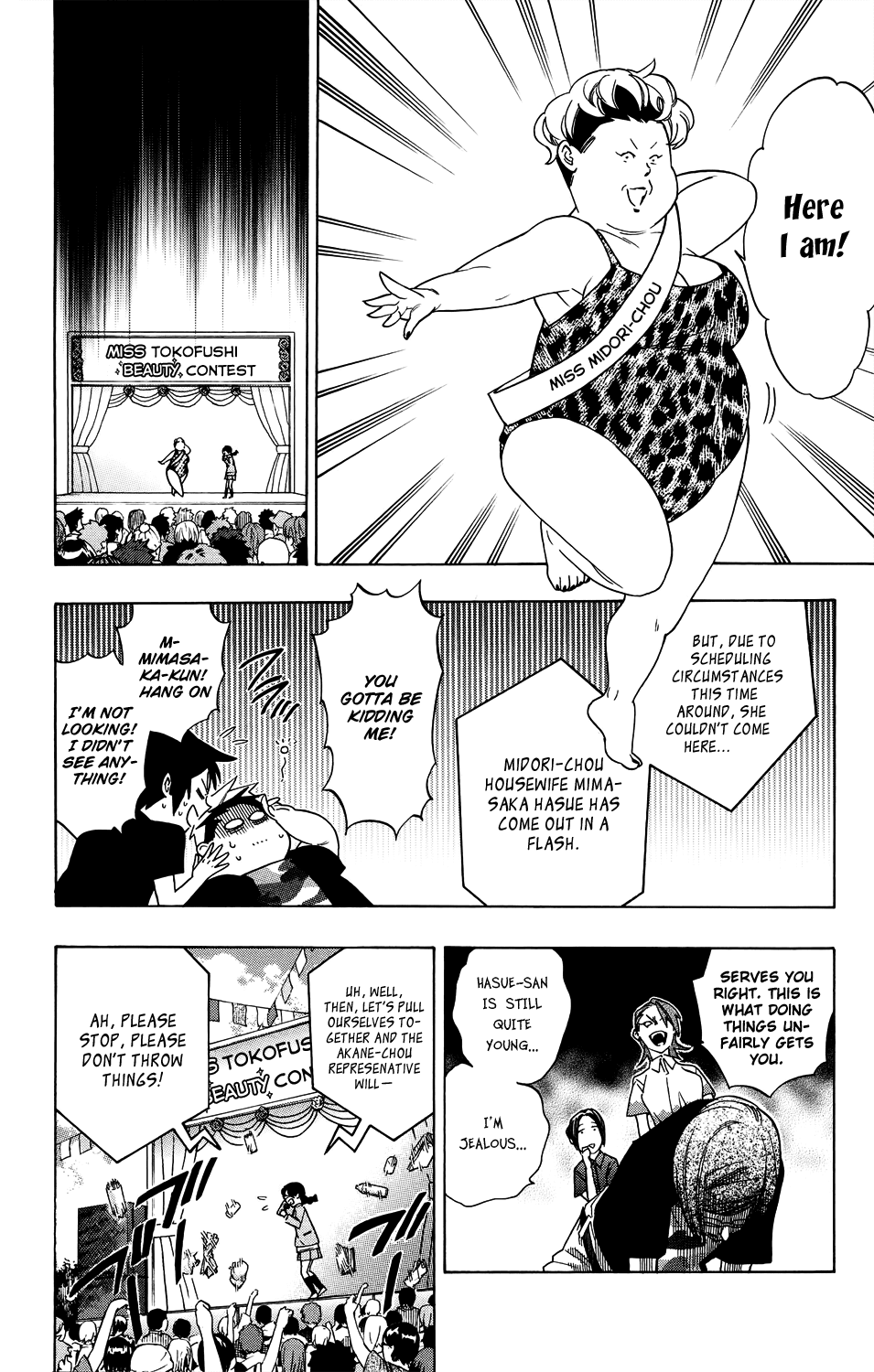Hokenshitsu no Shinigami Chapter 55 page 14 - Chapter 55: White Hot! The Neighborhood Sports Meet: Part Two