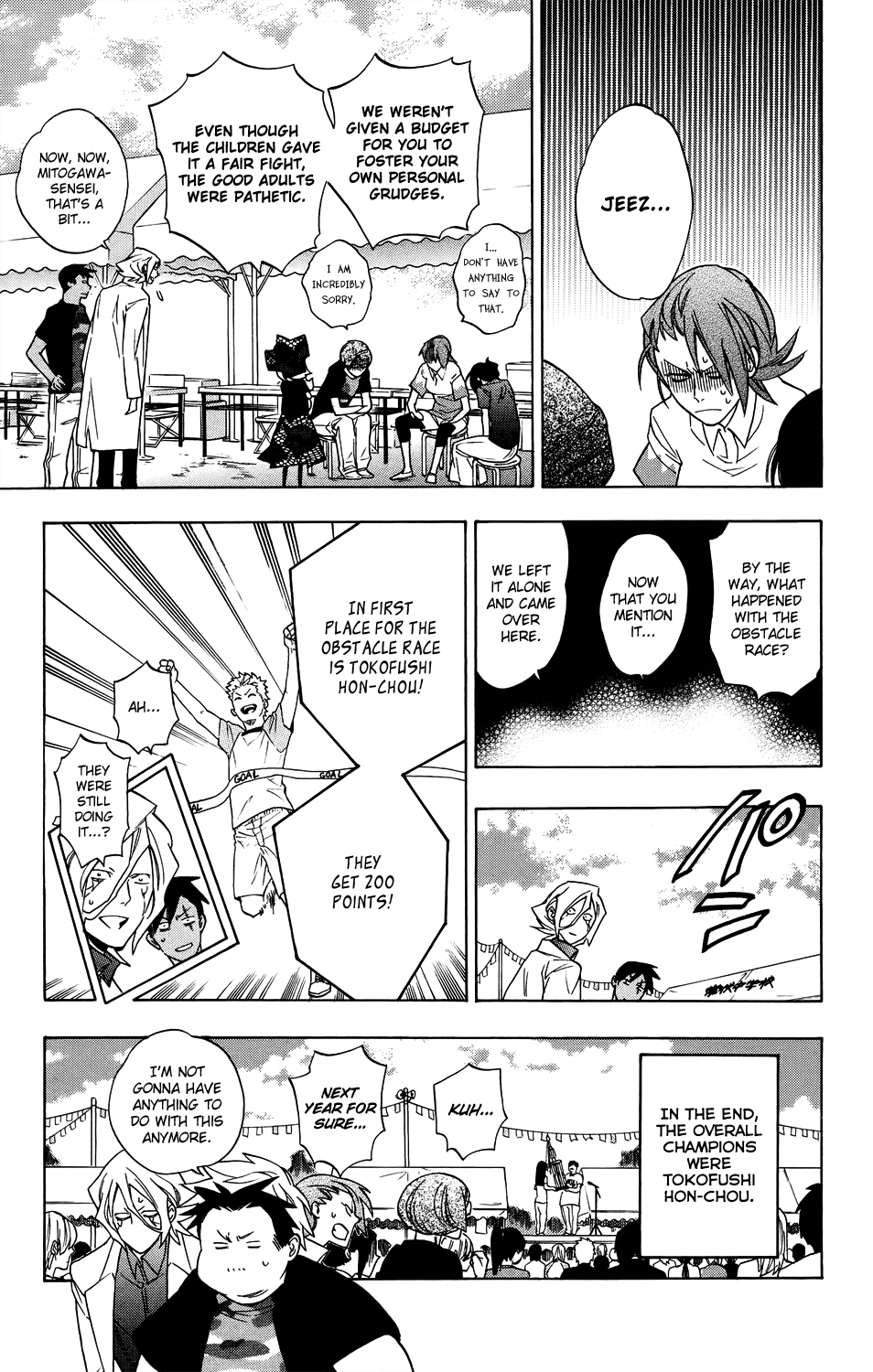 Hokenshitsu no Shinigami Chapter 55 page 19 - Chapter 55: White Hot! The Neighborhood Sports Meet: Part Two