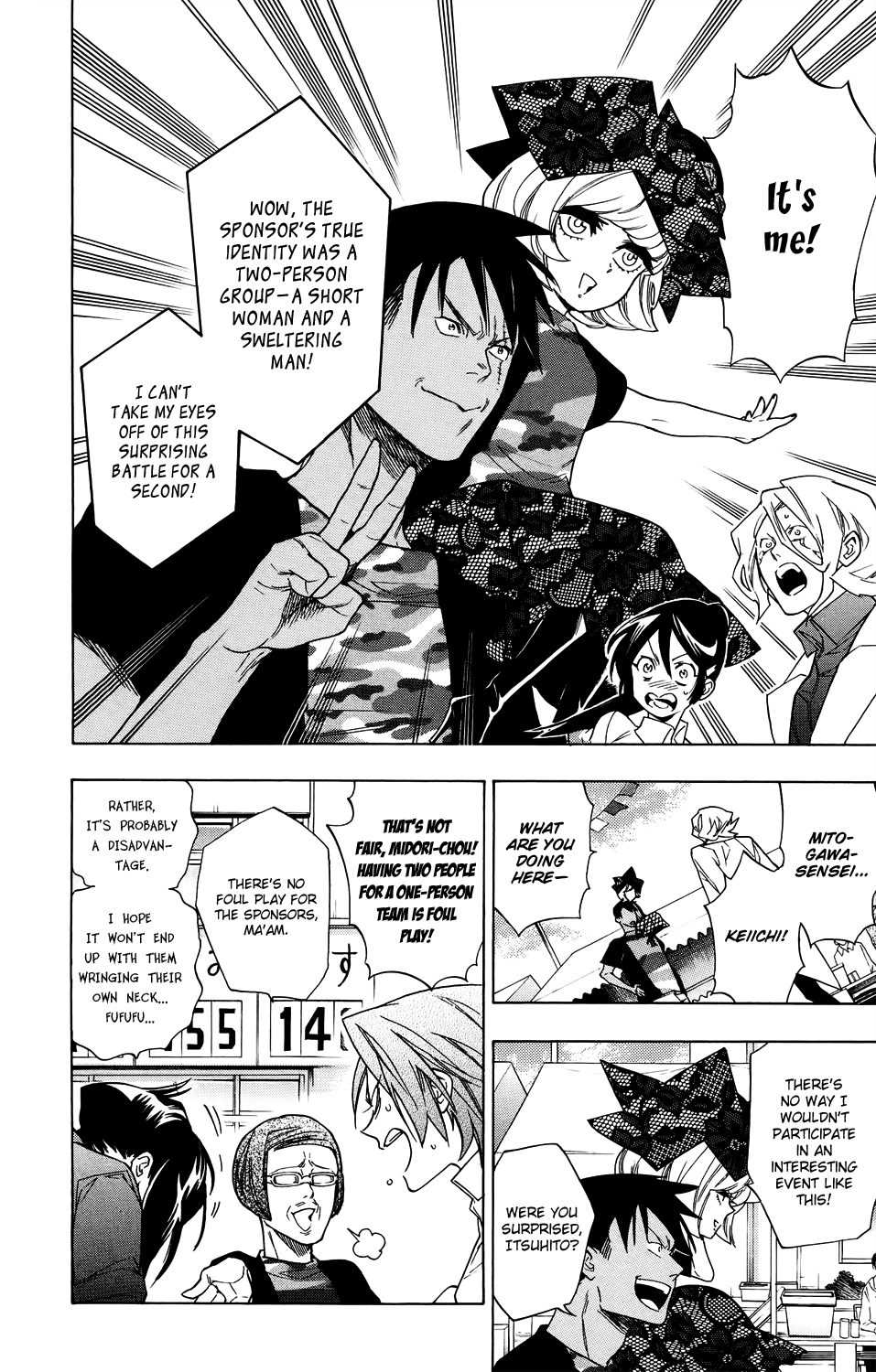 Hokenshitsu no Shinigami Chapter 55 page 2 - Chapter 55: White Hot! The Neighborhood Sports Meet: Part Two
