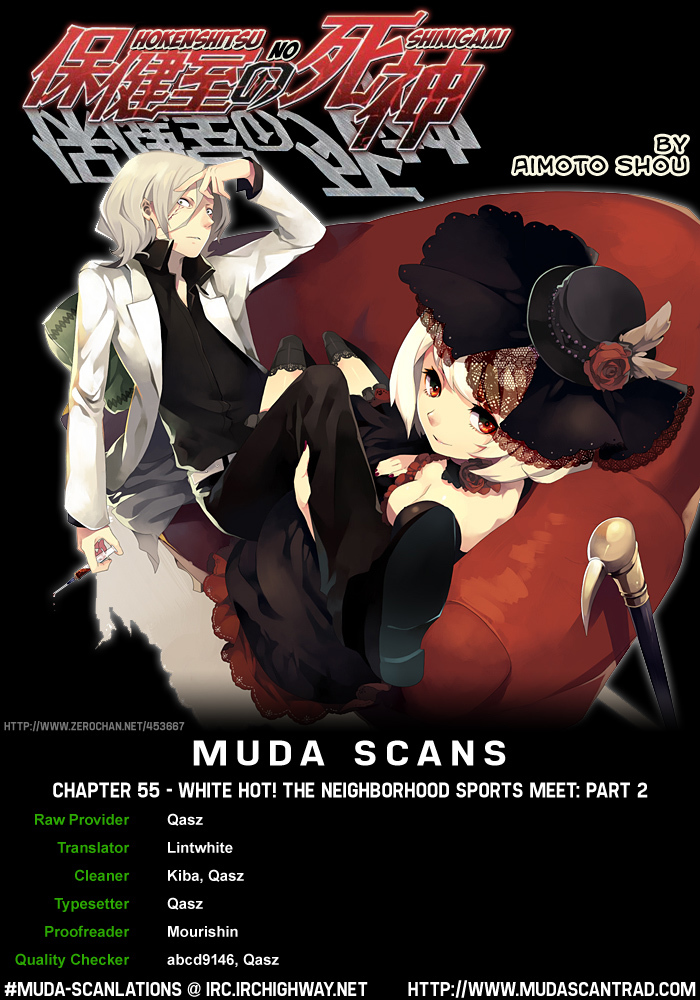 Hokenshitsu no Shinigami Chapter 55 page 21 - Chapter 55: White Hot! The Neighborhood Sports Meet: Part Two