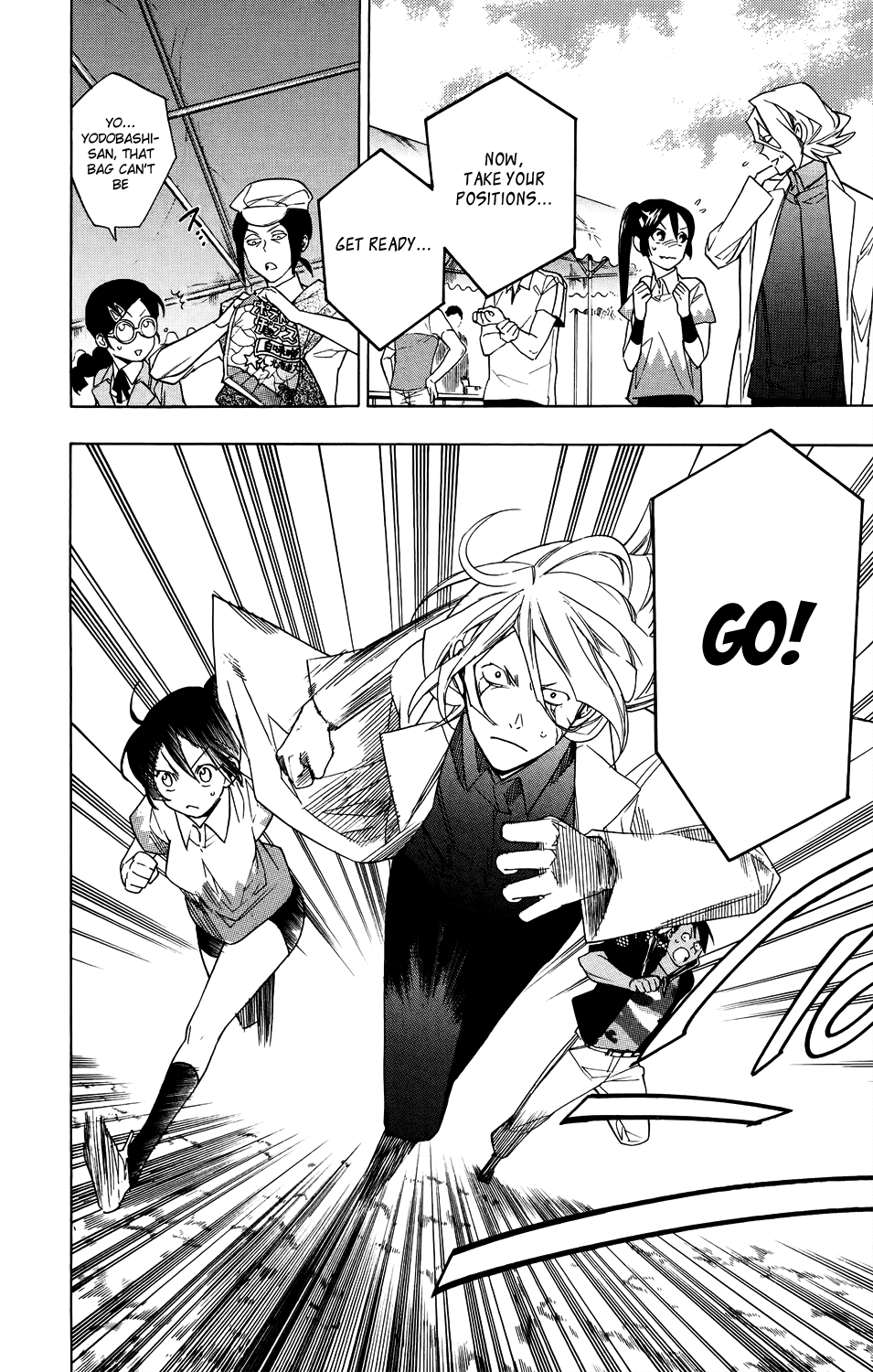 Hokenshitsu no Shinigami Chapter 55 page 4 - Chapter 55: White Hot! The Neighborhood Sports Meet: Part Two
