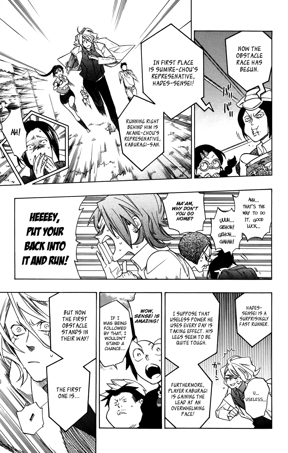 Hokenshitsu no Shinigami Chapter 55 page 5 - Chapter 55: White Hot! The Neighborhood Sports Meet: Part Two