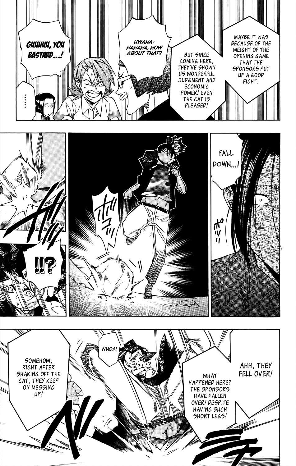 Hokenshitsu no Shinigami Chapter 55 page 7 - Chapter 55: White Hot! The Neighborhood Sports Meet: Part Two