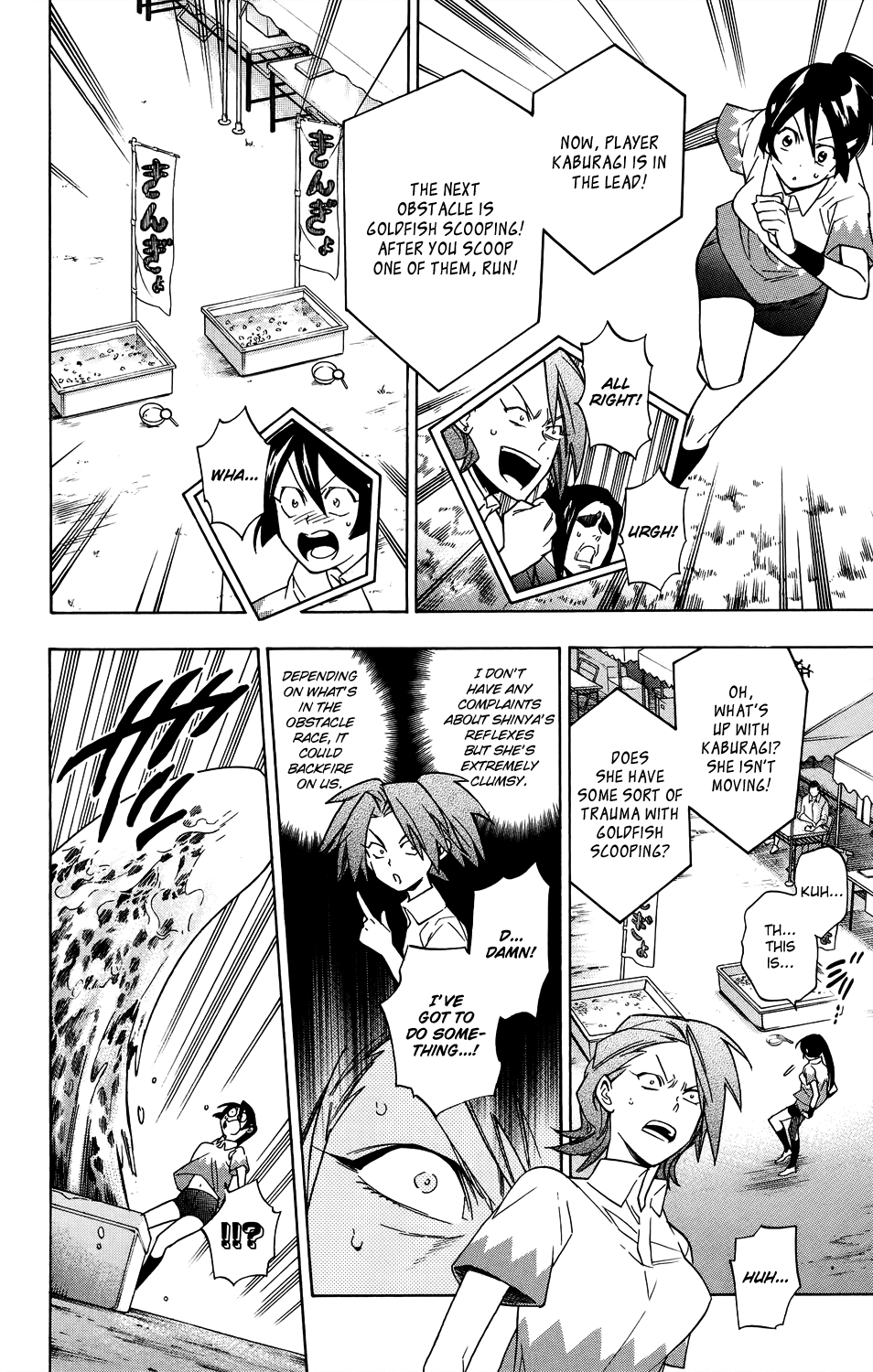 Hokenshitsu no Shinigami Chapter 55 page 8 - Chapter 55: White Hot! The Neighborhood Sports Meet: Part Two