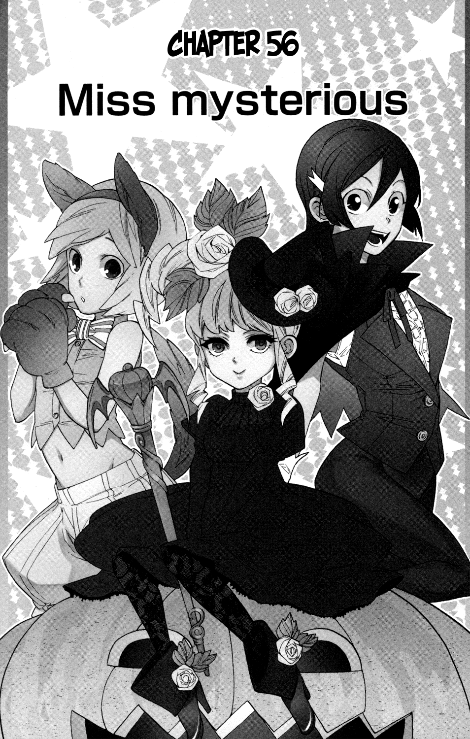 Hokenshitsu no Shinigami Chapter 56 page 1 - Chapter 56: Miss Mysterious