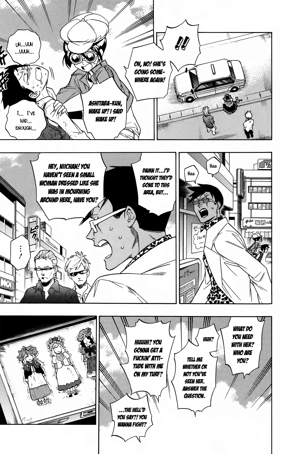 Hokenshitsu no Shinigami Chapter 56 page 13 - Chapter 56: Miss Mysterious