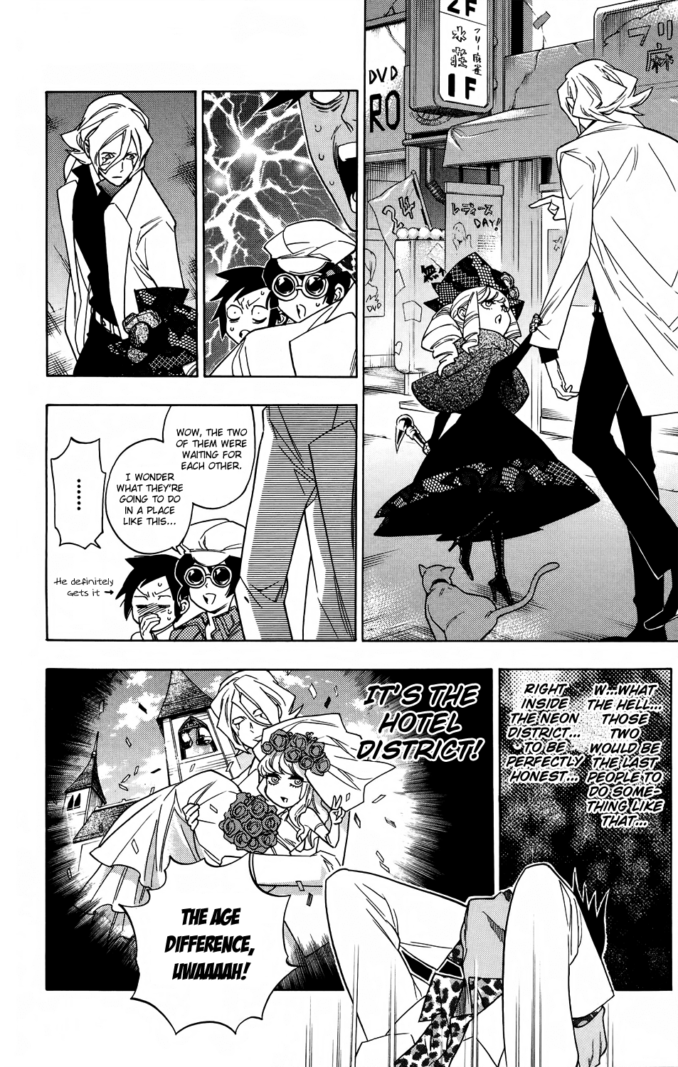 Hokenshitsu no Shinigami Chapter 56 page 16 - Chapter 56: Miss Mysterious