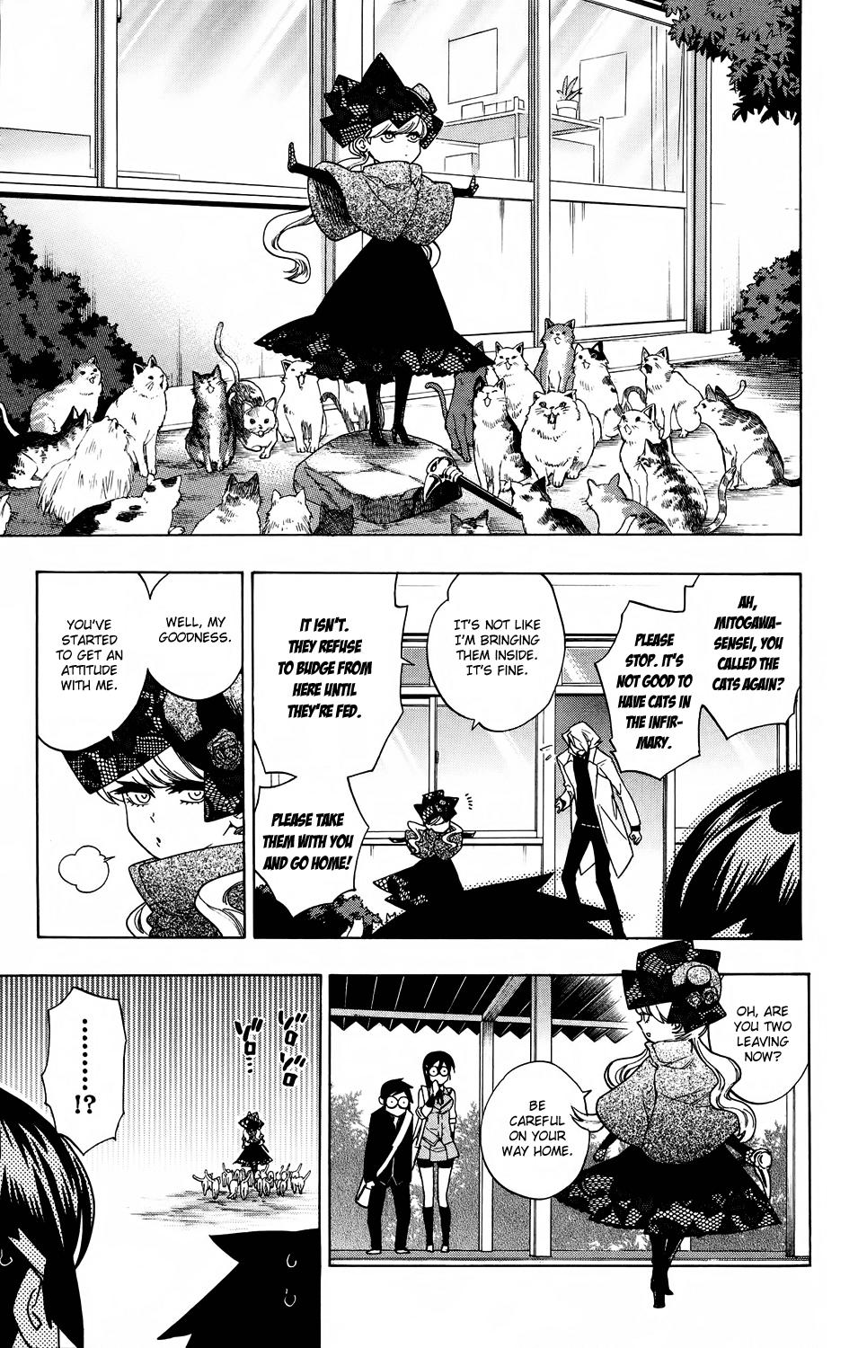 Hokenshitsu no Shinigami Chapter 56 page 3 - Chapter 56: Miss Mysterious