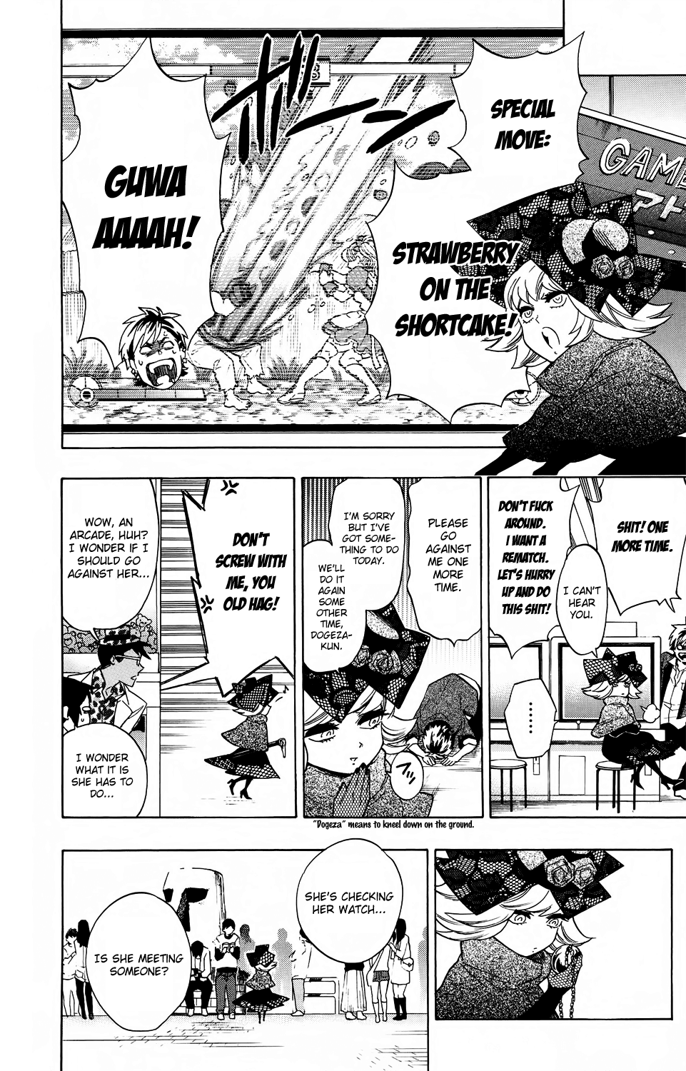 Hokenshitsu no Shinigami Chapter 56 page 8 - Chapter 56: Miss Mysterious