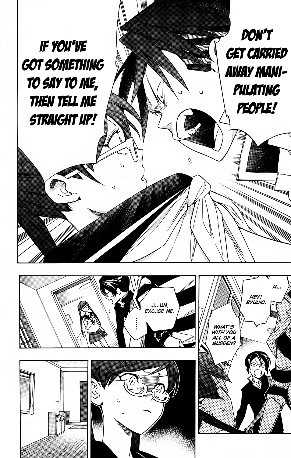 Hokenshitsu no Shinigami Chapter 57 page 12 - Chapter 57: The Senoo's Household's Everyday Life And That Counter-measure