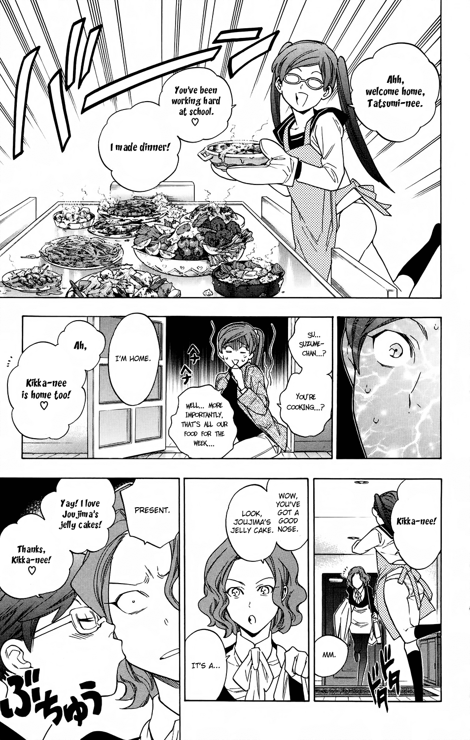 Hokenshitsu no Shinigami Chapter 57 page 15 - Chapter 57: The Senoo's Household's Everyday Life And That Counter-measure