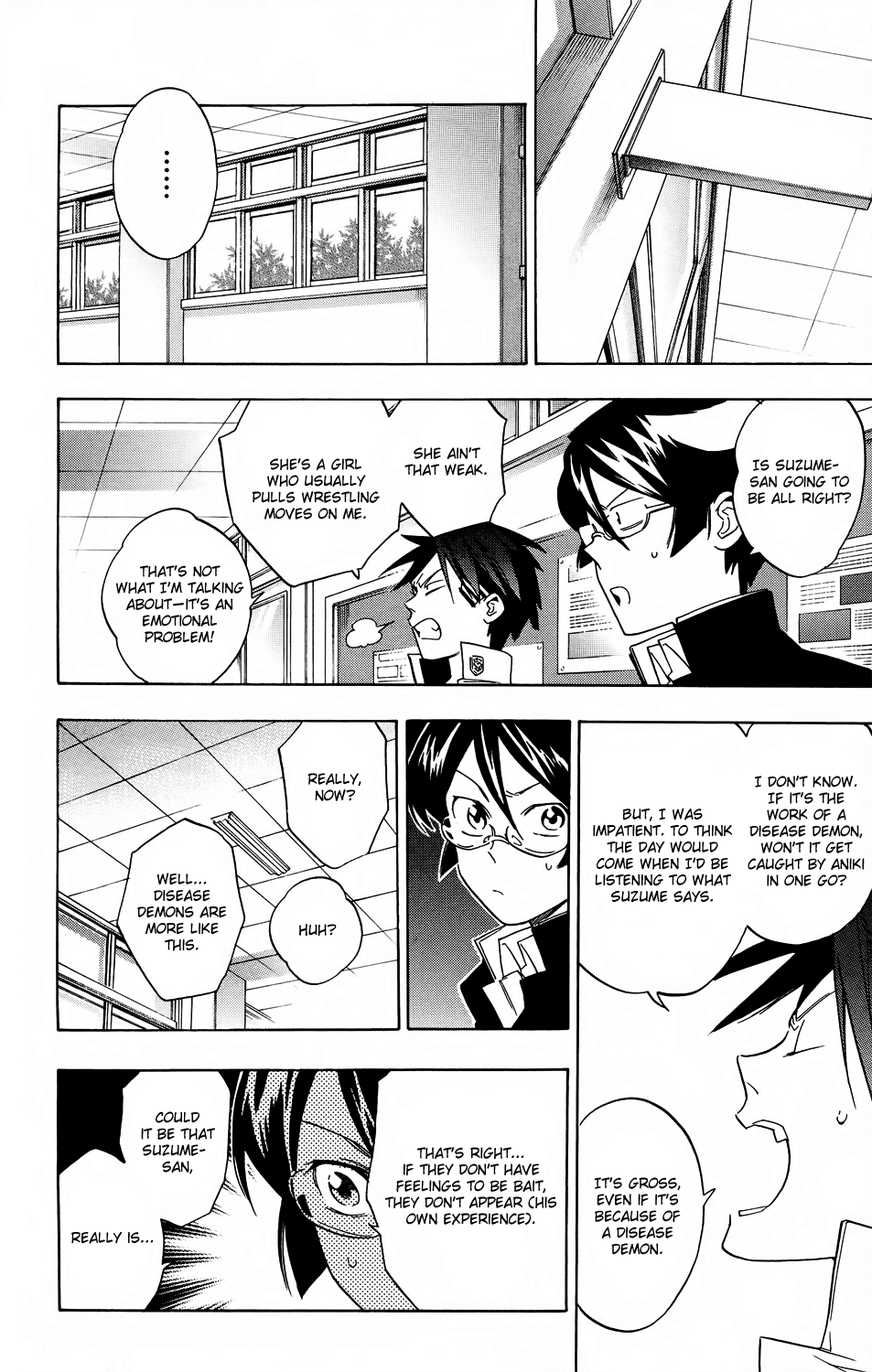 Hokenshitsu no Shinigami Chapter 57 page 20 - Chapter 57: The Senoo's Household's Everyday Life And That Counter-measure