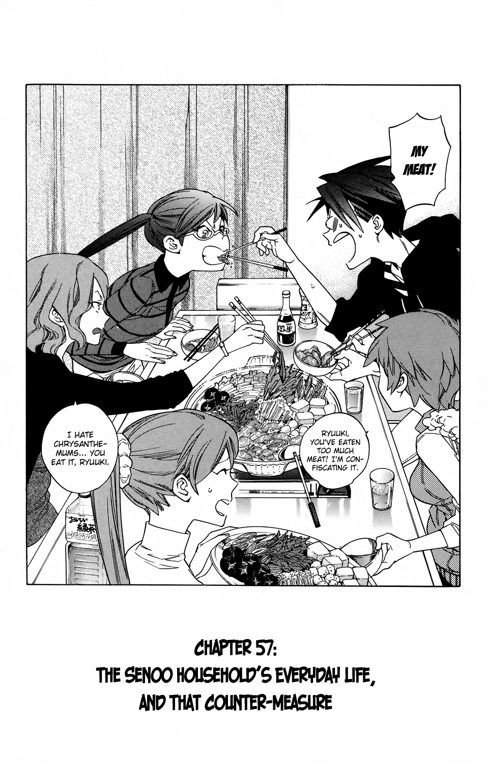 Hokenshitsu no Shinigami Chapter 57 page 3 - Chapter 57: The Senoo's Household's Everyday Life And That Counter-measure