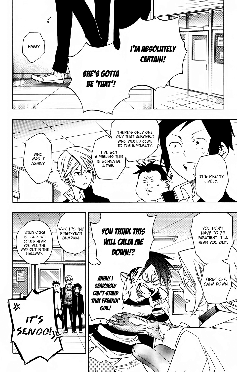 Hokenshitsu no Shinigami Chapter 57 page 4 - Chapter 57: The Senoo's Household's Everyday Life And That Counter-measure