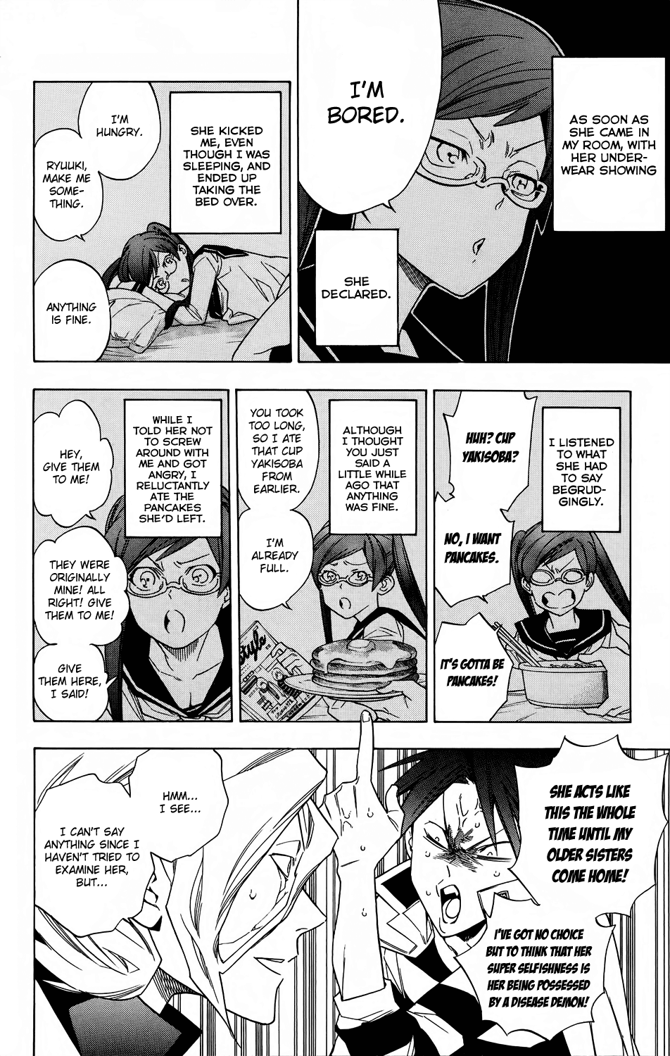 Hokenshitsu no Shinigami Chapter 57 page 6 - Chapter 57: The Senoo's Household's Everyday Life And That Counter-measure