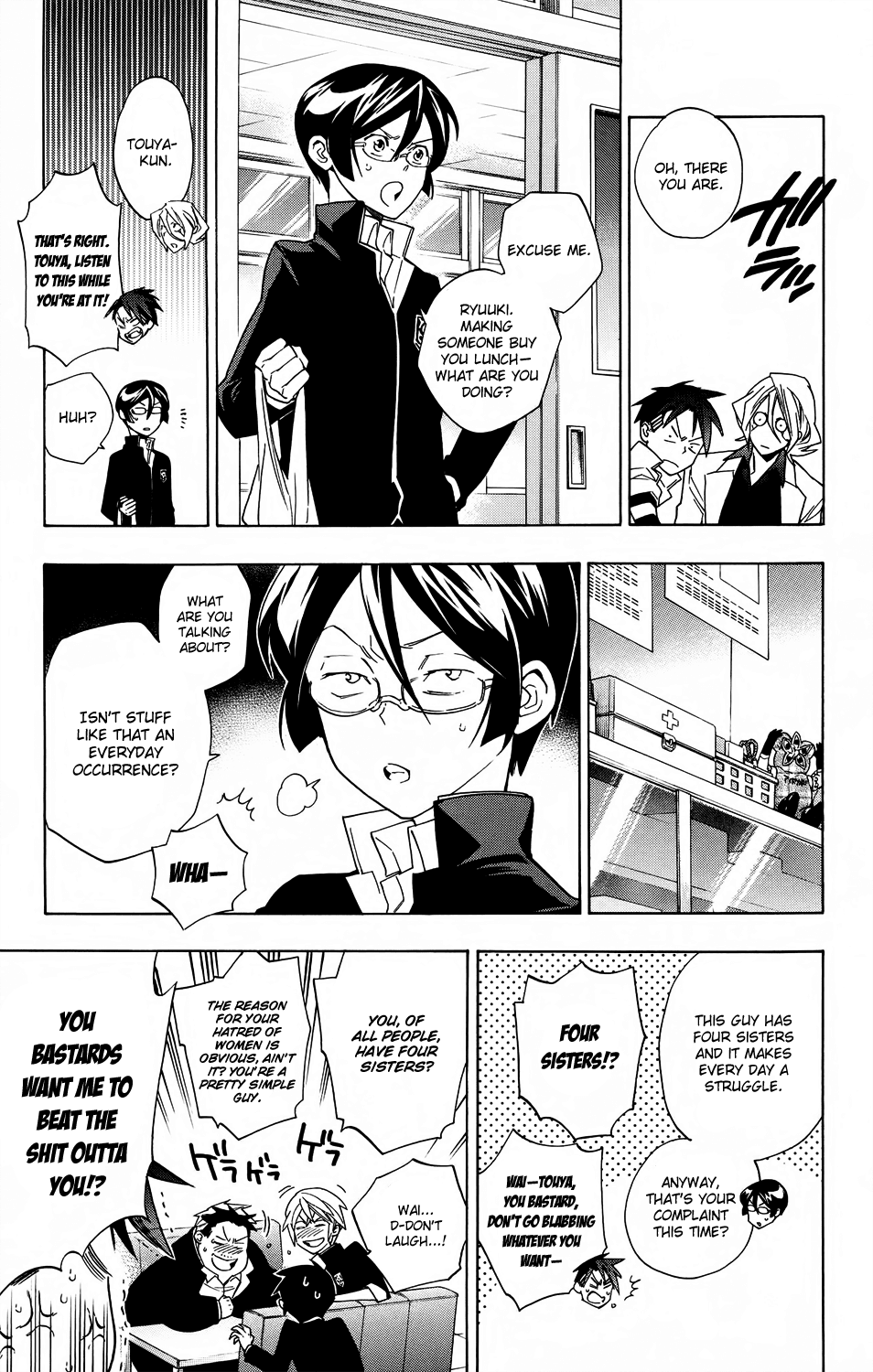 Hokenshitsu no Shinigami Chapter 57 page 7 - Chapter 57: The Senoo's Household's Everyday Life And That Counter-measure