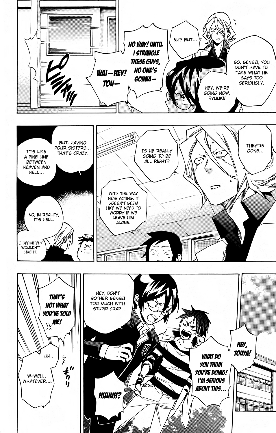 Hokenshitsu no Shinigami Chapter 57 page 8 - Chapter 57: The Senoo's Household's Everyday Life And That Counter-measure