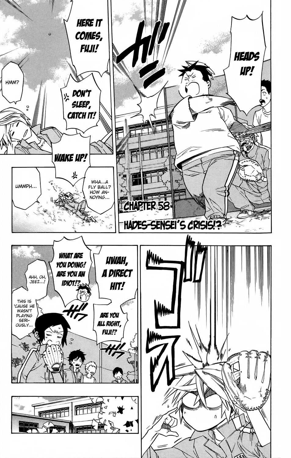 Hokenshitsu no Shinigami Chapter 58 page 1 - Chapter 58: Hades-sensei's Crisis?!