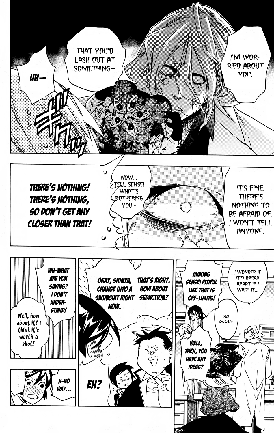 Hokenshitsu no Shinigami Chapter 58 page 10 - Chapter 58: Hades-sensei's Crisis?!